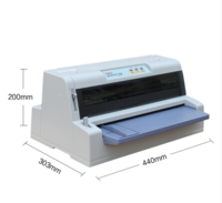 OKI MICROLINE 7150F 針式打印機
